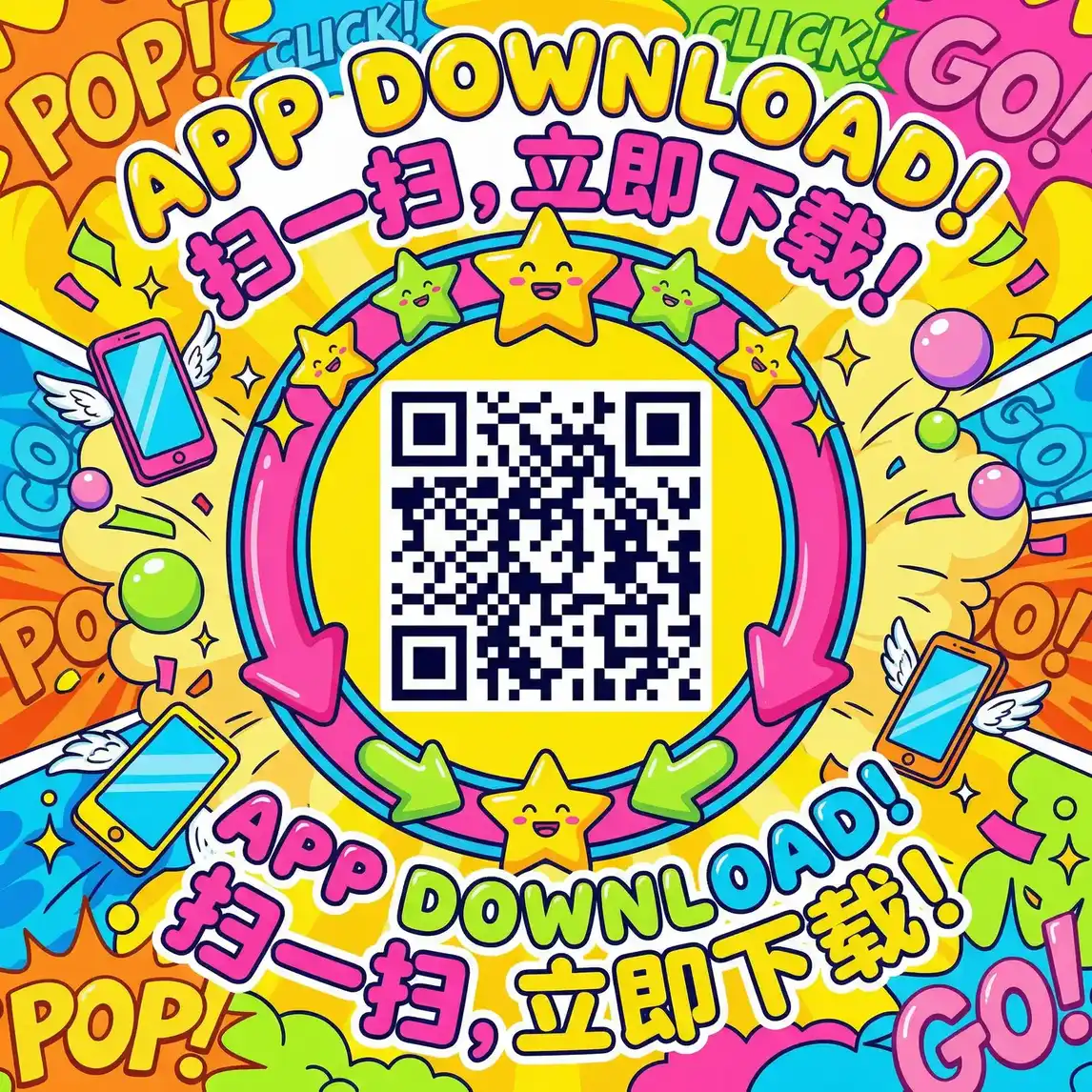 yy31 厂长信箱